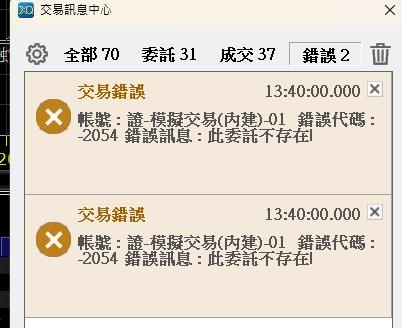 截圖圖片